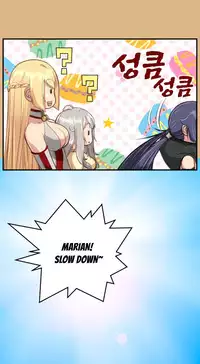 [Hong BanJang] Aharoo Ch.1-27 (English) (YoManga) (Ongoing)