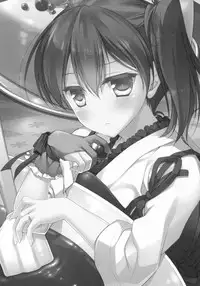 (COMIC1☆9) [FRAC (Motomiya Mitsuki)] Hibi kore koujitsu narite (Kantai Collection -KanColle-) [Chinese] [嗶咔嗶咔漢化組]