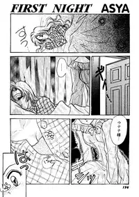 [Anthology] Girl's Parade 98 Take 9 (Various)