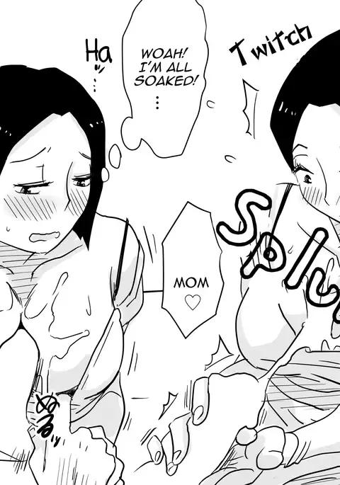 Ano! Okaa-san no Shousai! Koto no Hajimari Hen + Omake | Oh! Mother's Particulars! The Beginning