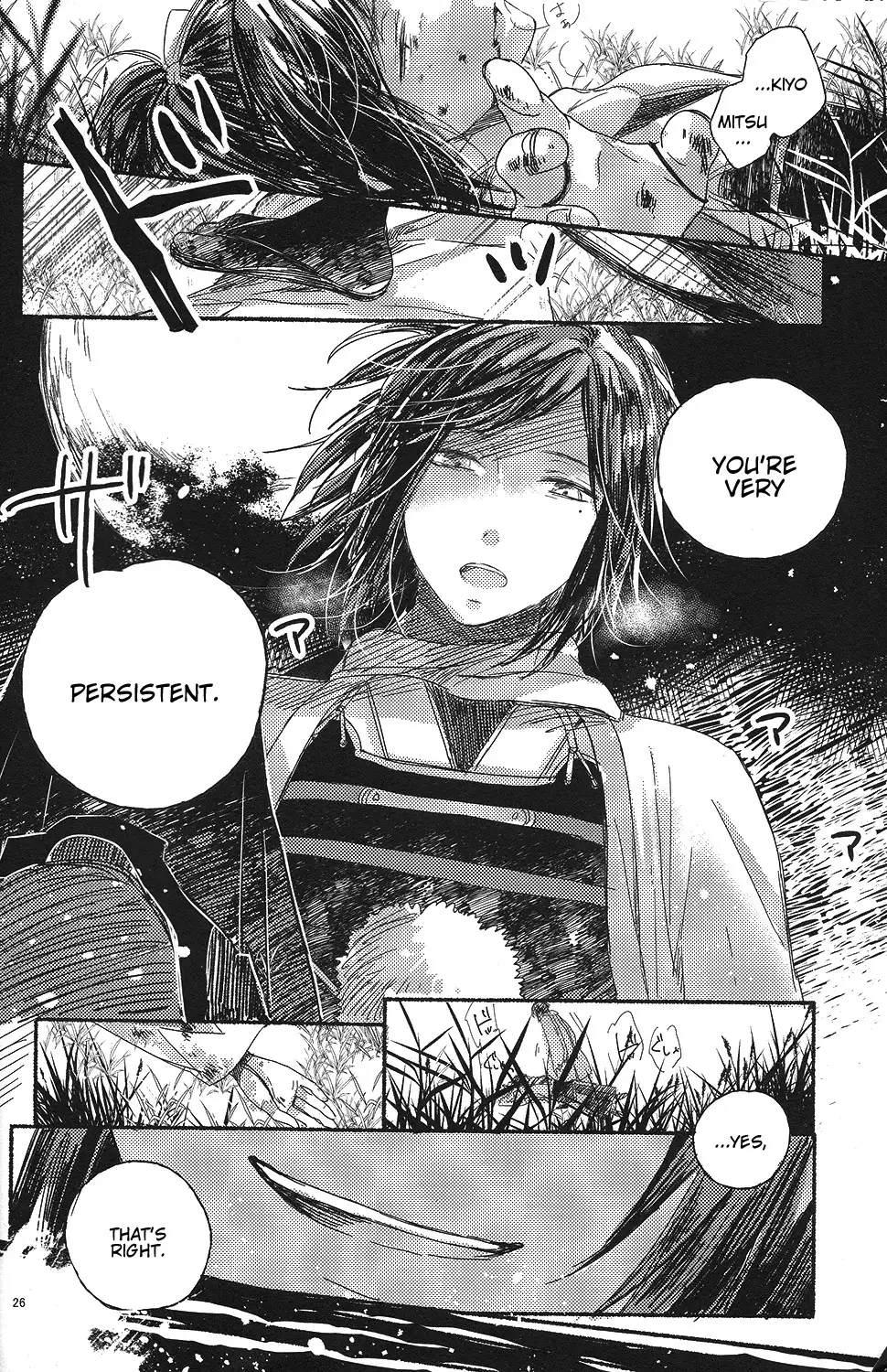 Joujin wa Tsukiyo ni Taoreru