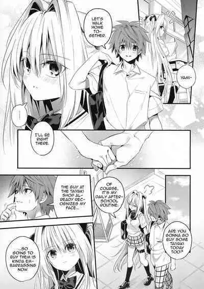 [Ringo no Naru Ki (Kise Itsuki)] Hajimete Namae de. | Call Me By My Name For The First Time (To LOVE-Ru) [English] {Doujins.com} [Digital]