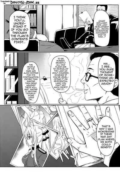 Isuzu no Nangi na Oshigoto | Isuzu's Difficult Job