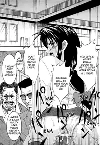 (C65) [St. Rio (Kitty, Kouenji Rei)] Full Otaku Panic [Rape Or Die] (Full Metal Panic!, R.O.D THE TV) [English] [EHCOVE]