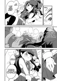(C93) [TEBACO (tama)] Summer holiday, Again. (Little Witch Academia) [English] [/u/scanlations]