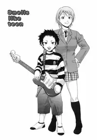 [Chiba Toshirou] Uekano Days [English] [SaHa]