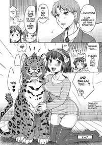 [Souko Souji] Love Love Ecchi o Big Cat to | Love Love Sex with Big Cats (Kemono DIRECT 2) [English] [Mynock] [Digital]