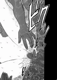 [Crimson Comics] Watashi wa mou Nigerrarenai 2 (Final Fantasy XIII)