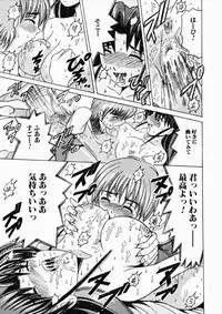 [Shioya Maiko] Ryoujoku OL Reipu