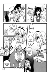(C76) [Yuzumomo Jam (Various)] Shoujo Sousei Emaki - Touhou Odori Enbu You no Shou - Fancy Girl's Equipment Ch. 1-17 (Touhou Project) [English] [UMAD]
