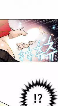 该死的家伙（外卖奇遇记）【中文】