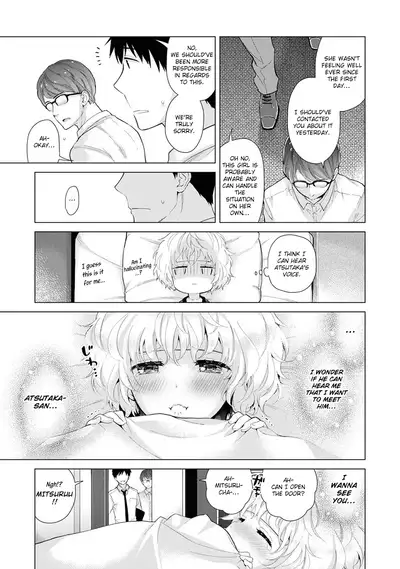 [Shiina] Noraneko Shoujo to no Kurashikata Ch. 16-25 | How to Live With A Noraneko Girl Ch. 16-25 [English] [obsoletezero]