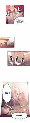 [BAK Hyeong Jun] Sweet Guy Ch. 1-45 [English] [YoManga]