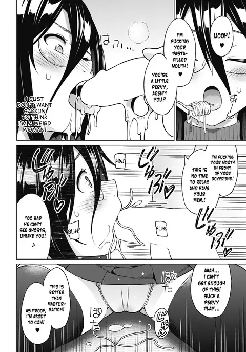 Tsukaretemo Koi ga shitai! - Even If I’m Haunted by a Ghost, I still want to Fall in Love! Ch. 1