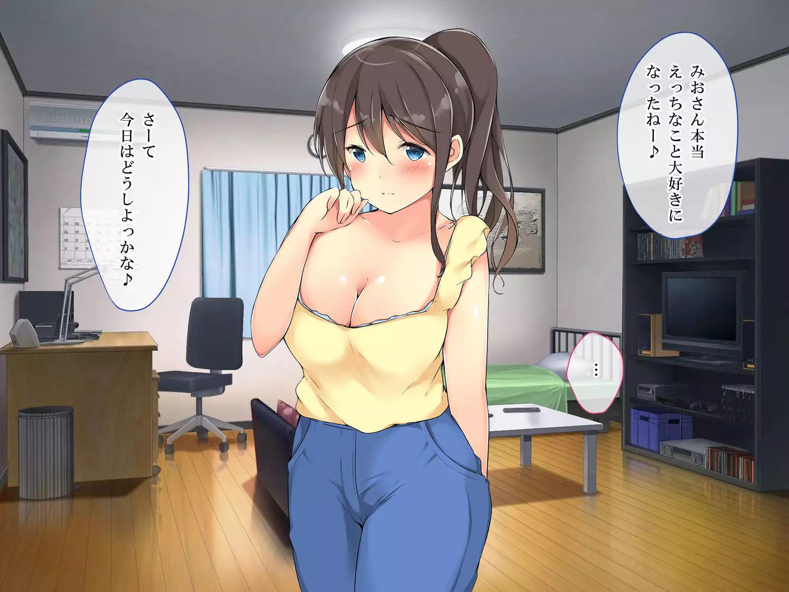 Douryou no Muchimuchi Hitozuma Mio-san o Damashite Netotte Ecchi ni Choukyou