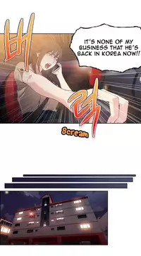 Sweet Guy Chapter 04 [ENGLISH] (Full Color)