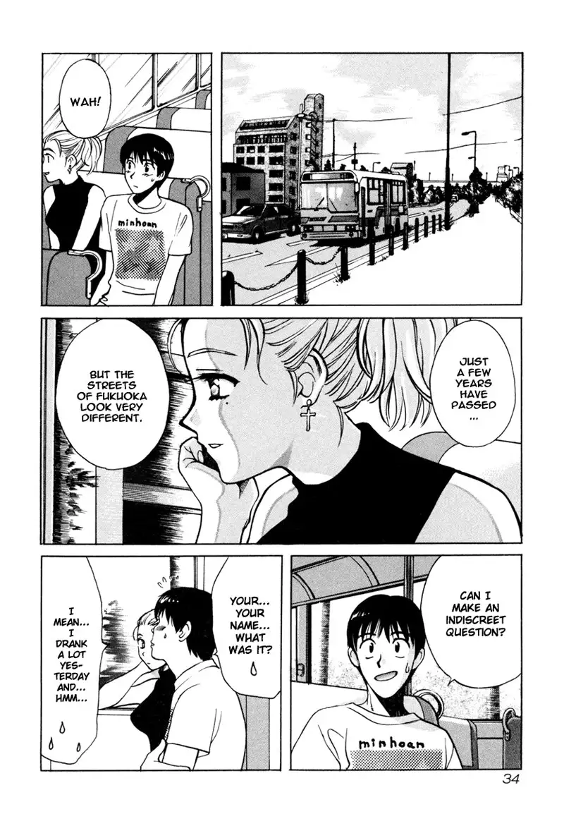 Love Junkies Vol3 - Scene 21