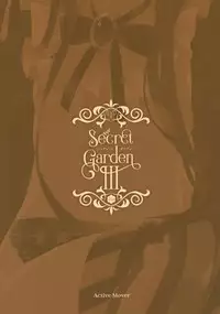 (C94) [ActiveMover (Arikawa Satoru)] Secret Garden III (Flower Knight Girl) [Chinese] [靴下汉化组]