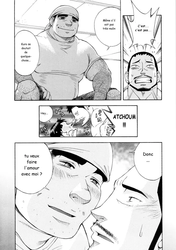 Osamu Kodama – Il Appelle Le Soleil 2 Tout Va Bien