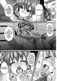 (C84) [NULL Mayu (Chimosaku)] Yahari Inran Pink wa NTR ni Kagiru | The Lewd Pink Girl is for NTR as I Expected (Yahari Ore no Seishun Love Come wa Machigatteiru.) [English] {doujin-moe.us}