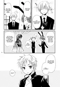 (COMIC1☆6) [Rico-ba (Rico)] Chiisana Ai no Monogatari (Inu x Boku SS) [English]