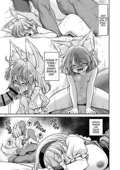 [Yosutebito na Mangakaki (Tomoki Tomonori)] Okasare Machi no Hatsujou Onna o Nanjuunin to Yarasete Kureru Tsukasa-chan no Warudakumi (Touhou Project) [English] {Doujins.com} [Digital]