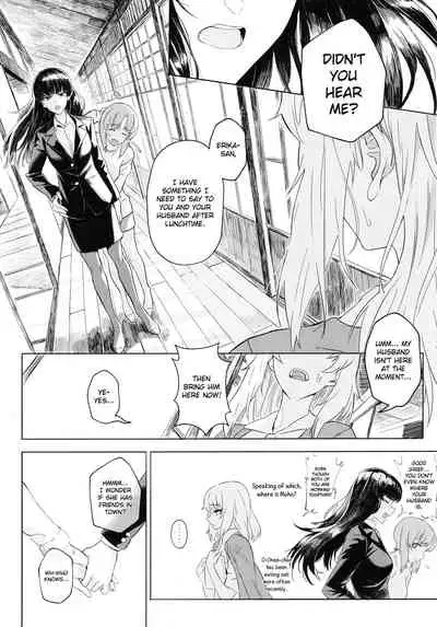 (C94) [SHIOHAMA (Hankotsu max)] ERIKA Vol. 3 (Girls und Panzer) [English] {Hennojin} [Decensored]
