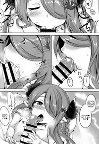 (C94) [BENIKURAGE (circussion)] Captain-chan! You Look so Tired Today, How About a Special Massage From Onee-san? (Granblue Fantasy) [English] [Aoitenshi]