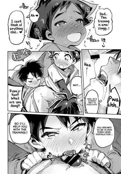 (Boys Parade) [Hibon (Itami)] Mote Sugi (Shinkansen Henkei Robo Shinkalion) [English] [Yuuta's Blog]