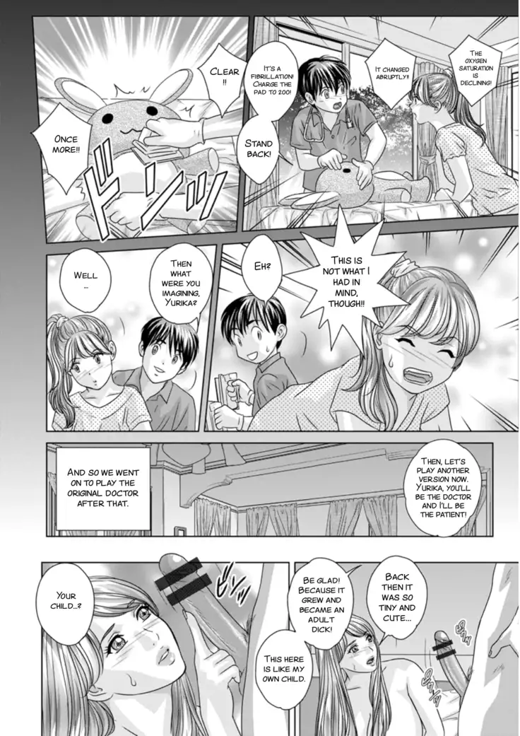TEEN XXX Ch. 1-5