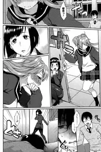 [Majoccoid] Ookami-san no Ooshigoto