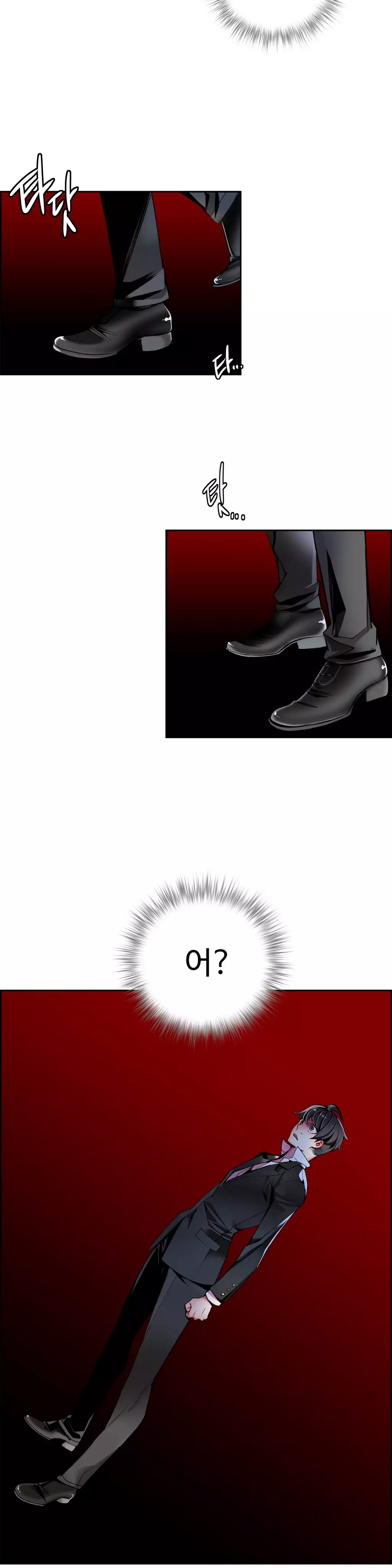 Lilith`s Cord Ch.0-37