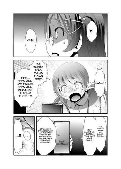 [KAKERU] Chinure Warashi | Blood-Stained Child [English] {Hennojin}