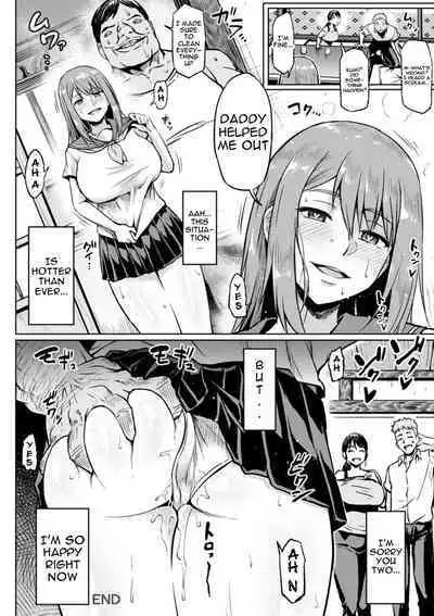 NTR na Sekai | NTR World Ch. 1-8