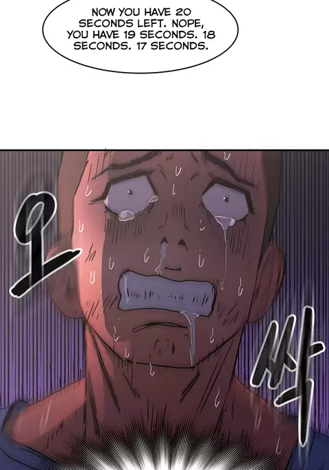 Refrain Love Ch.1-37