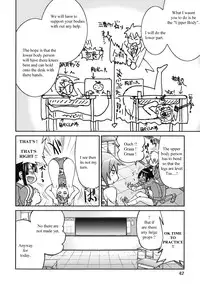 [Inoue Yoshihisa] Escape Artist ni Yoroshiku 3 (Mazocian) [English] [mav9882]