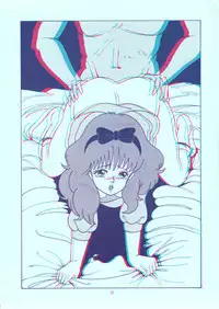 [Group Neko (Woody)] Squeeze the Orange K-I-M-A-G-U-R-E 3D Special Edition (Kimagure Orange Road)