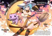 (C91) [Digital Lover (Nakajima Yuka)] D.L. action 111 (Kantai Collection -KanColle-) [English] {Hennojin}