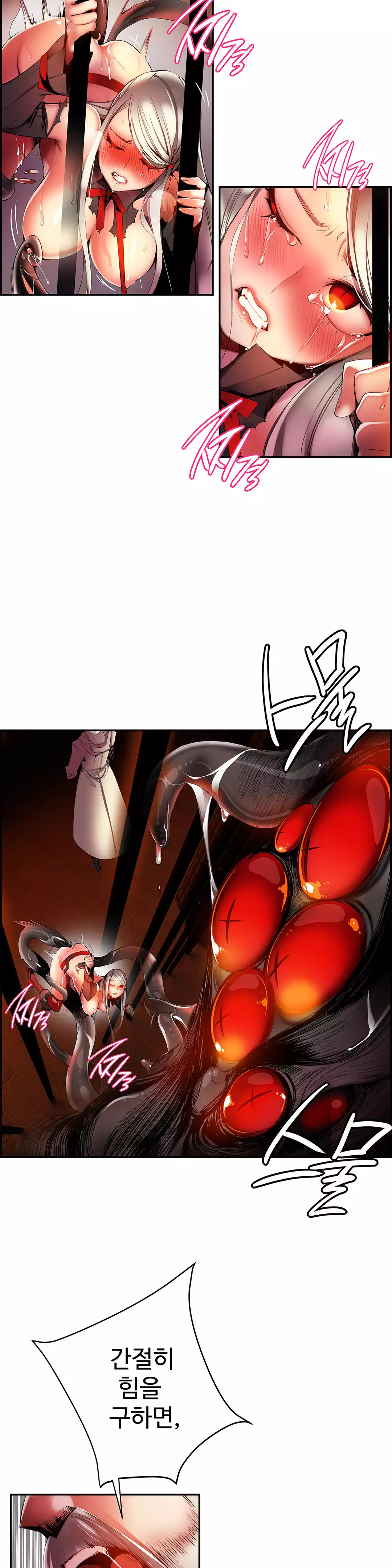 Lilith`s Cord Ch.0-37