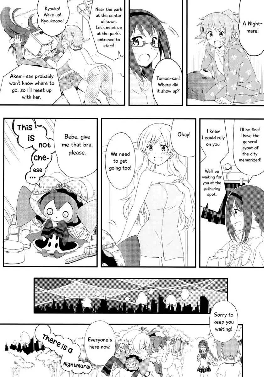 Homuful - Everyday throughout Hom ~ Homura-chan seems to be substantial