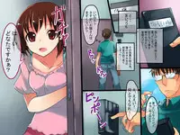 [DL Mate] Saimin Spray ~Saimin wo Tsukatte Mizugi Gal wo Okashi makurou!