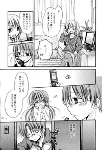 Manga Bangaichi 2008-06