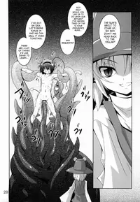 (Reitaisai 9) [Yoru no Benkyoukai (Fumihiro)] Satori Yoru (Touhou Project) [English] [SaHa]