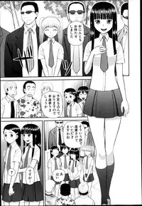 BUSTER COMIC 2013-09