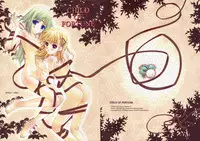 (C71) [Happy Paranoia, Shikkokuno J.P.S. (Wanashiro Giovanna, Hasumi Elan)] Child of Fortune (Rune Factory)