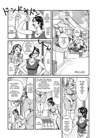 [Senor Daietsu] Kyonyuu Jukubo no Abunai Kaikan Ch. 3-4 [English] [mrinku] [Decensored] [Digital]