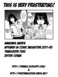 [NaPaTa] Jirettai no Yo! | This is Very Frustrating! (Comic Megastore 2011-08) [English][4dawgz + FUKE]