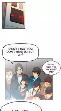 My Office Ch.1-36 (English) (Ongoing)