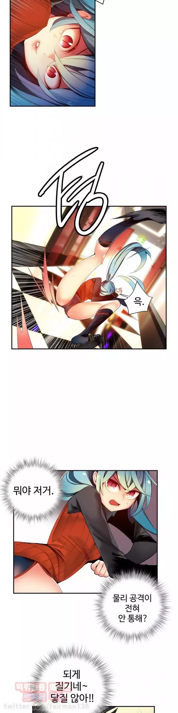 Lilith`s Cord Ch.0-37