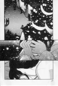 [Tanaka Yutaka] Virgin Night 2